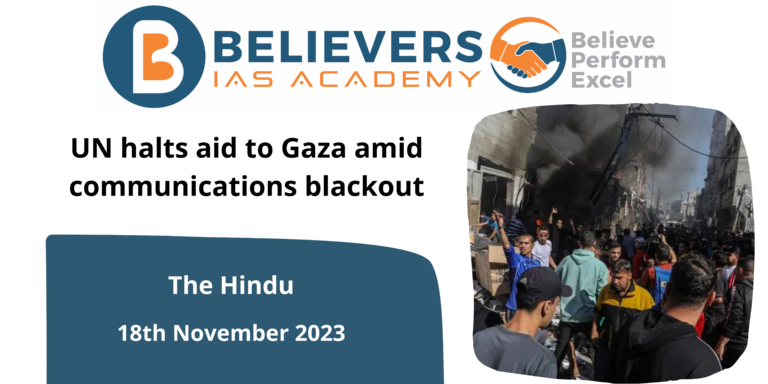 UN halts aid to Gaza amid communications blackout