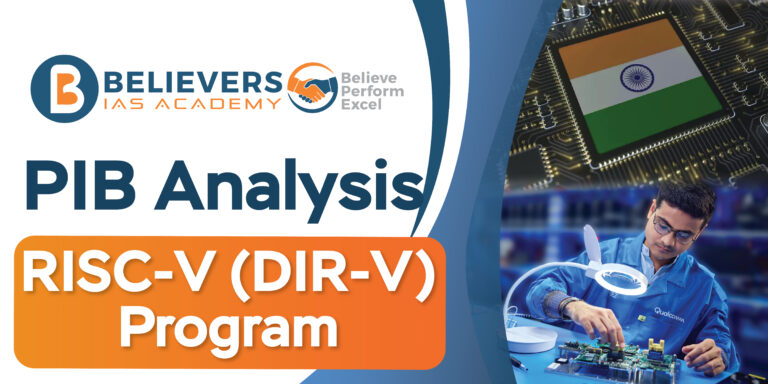 RISC-V (DIR-V) Program