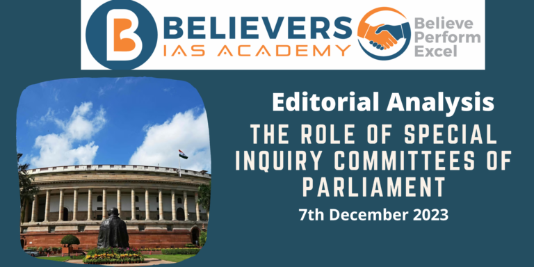 The role of special inquiry committees of Parliament