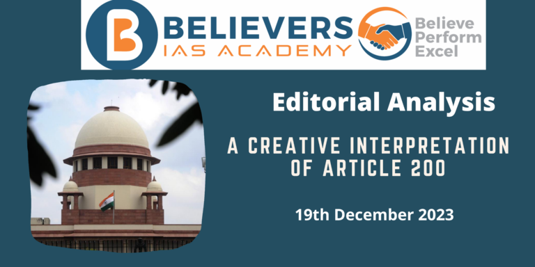 A creative interpretation of Article 200
