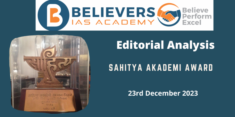 Sahitya Akademi award
