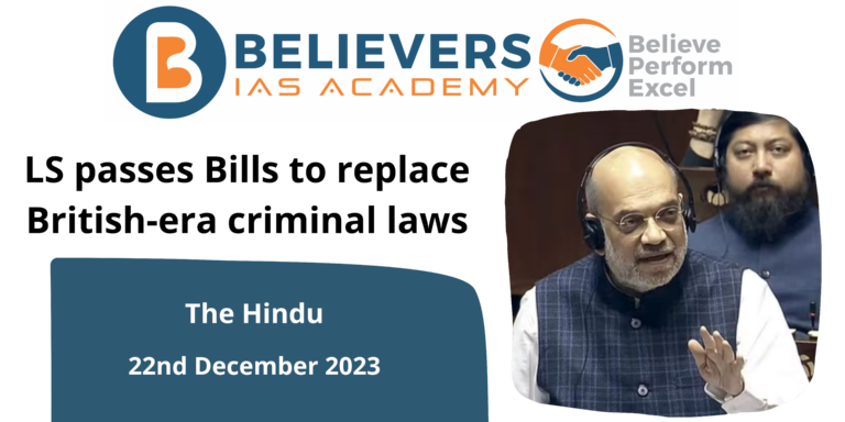 LS passes Bills to replace British-era criminal laws