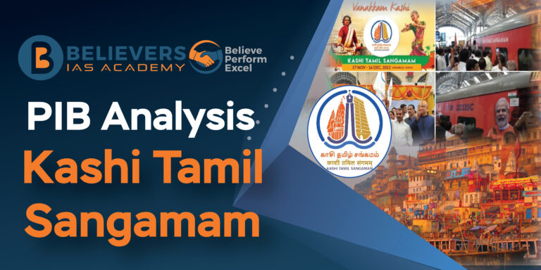 Kashi Tamil Sangamam