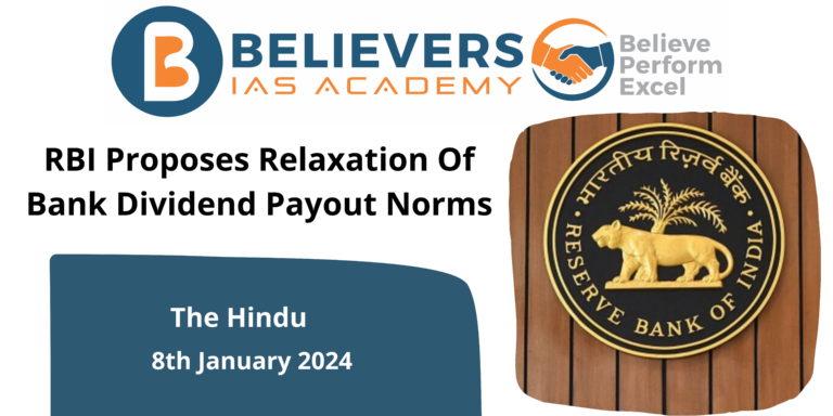 RBI Proposes Relaxation Of Bank Dividend Payout Norms