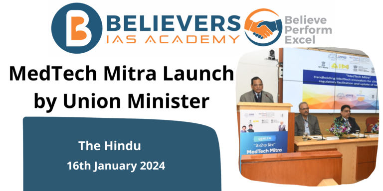 MedTech Mitra Launch by Union Minister