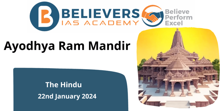 Ayodhya Ram Mandir