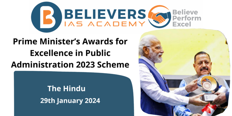 Prime Minister’s Awards for Excellence in Public Administration 2023 Scheme