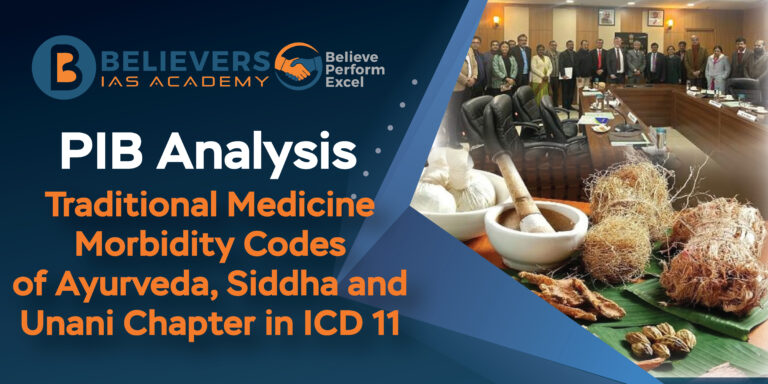 Traditional Medicine Morbidity Codes of Ayurveda, Siddha and Unani Chapter in ICD 11