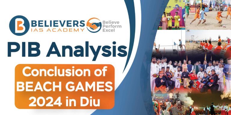 Conclusion of BEACH GAMES 2024 in Diu