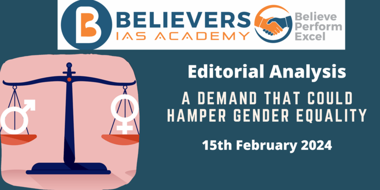 A demand that could hamper gender equality