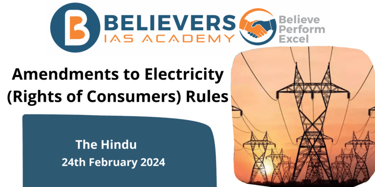 Amendments to Electricity (Rights of Consumers) Rules