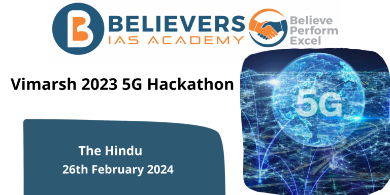 Vimarsh 2023 5G Hackathon
