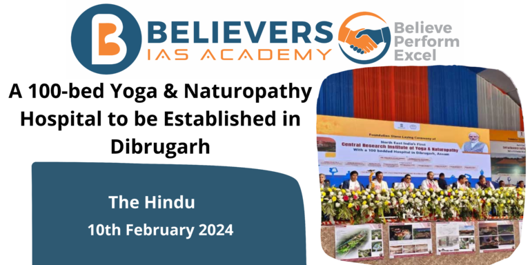 A 100-bed Yoga & Naturopathy Hospital to be Established in Dibrugarh