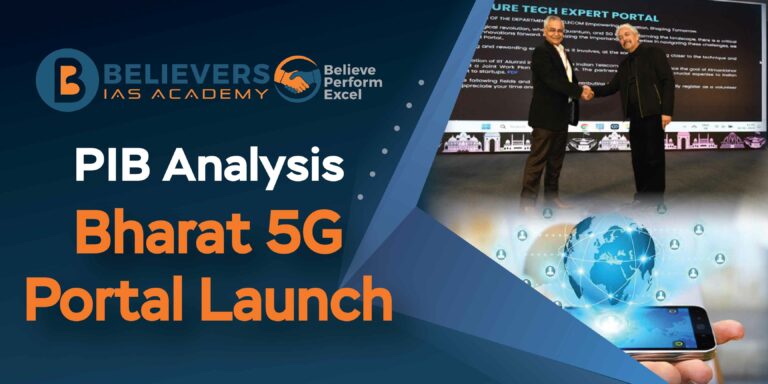 Bharat 5G Portal Launch