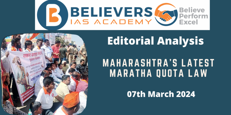 Maharashtra’s latest Maratha quota law