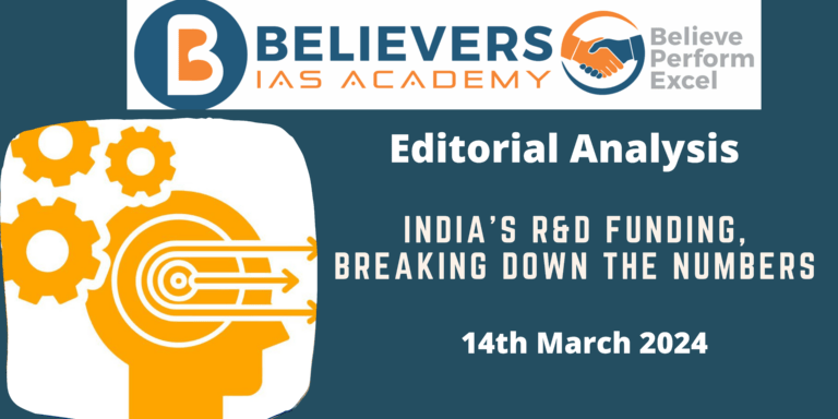 India’s R&D funding, breaking down the numbers