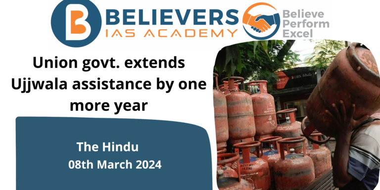 Union govt. extends Ujjwala assistance by one more year