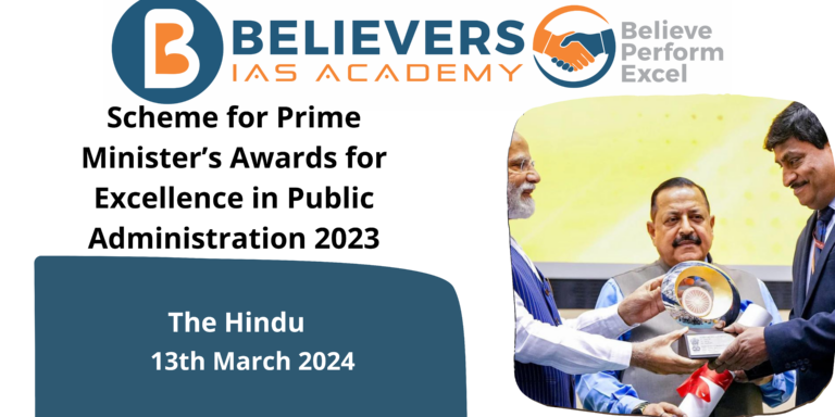 Scheme for Prime Minister’s Awards for Excellence in Public Administration 2023