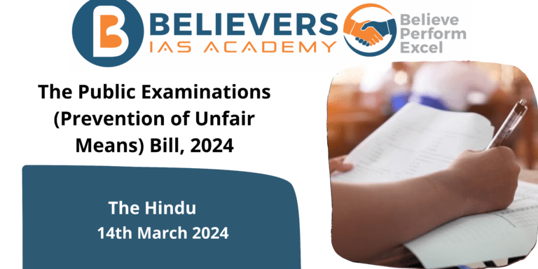 The Public Examinations (Prevention of Unfair Means) Bill, 2024
