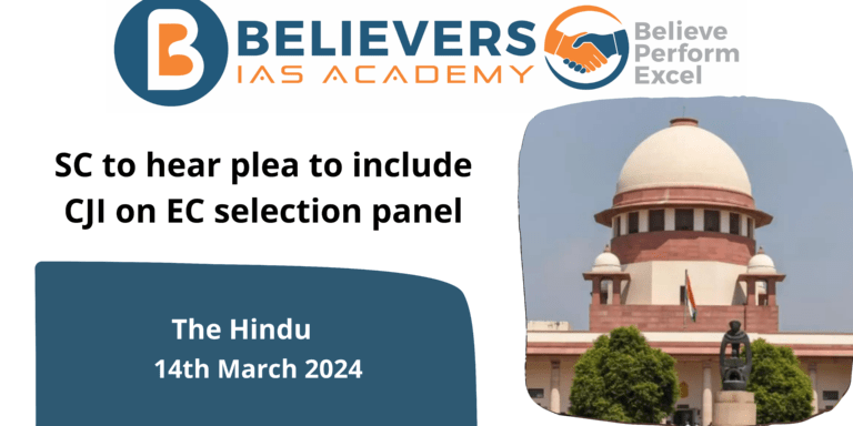 SC to hear plea to include CJI on EC selection panel
