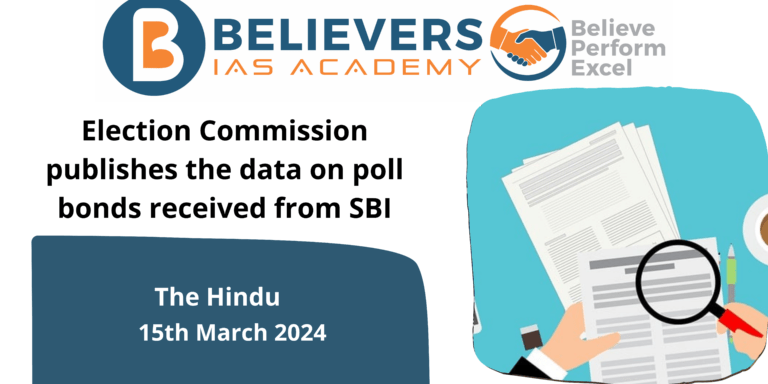 Election Commission publishes the data on poll bonds received from SBI
