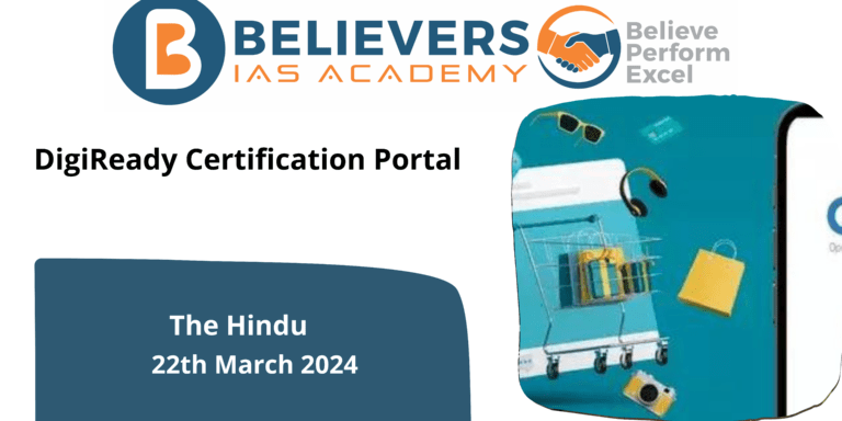 DigiReady Certification Portal