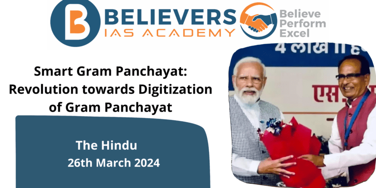 Smart Gram Panchayat: Revolution towards Digitization of Gram Panchayat