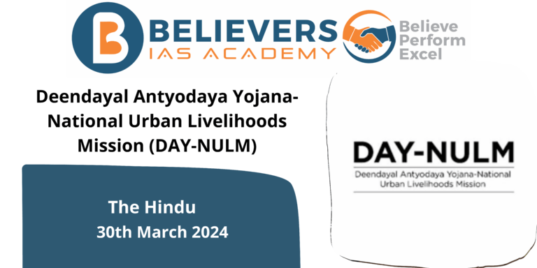 Deendayal Antyodaya Yojana-National Urban Livelihoods Mission (DAY-NULM)