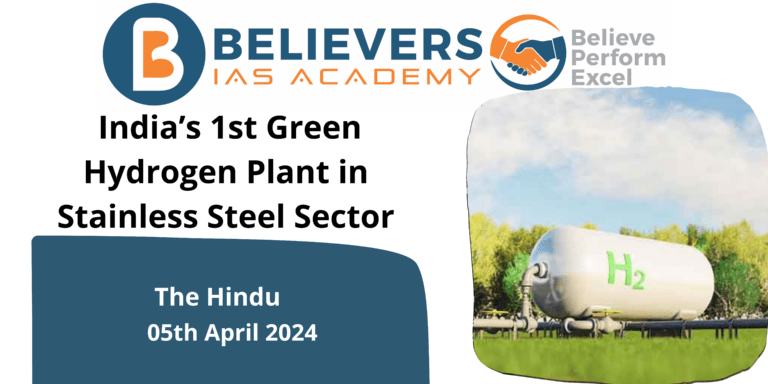  India’s 1st Green Hydrogen Plant in Stainless Steel Sector