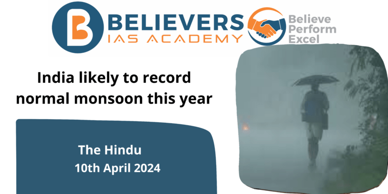 India likely to record normal monsoon this year