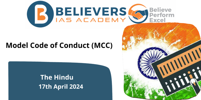 Model Code of Conduct (MCC)