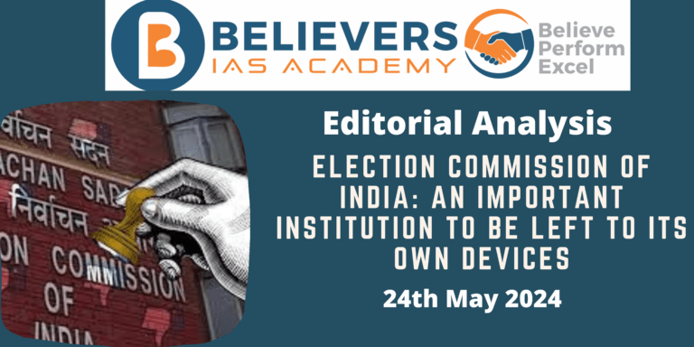 Election Commission of India:  An important institution to be left to its own devices