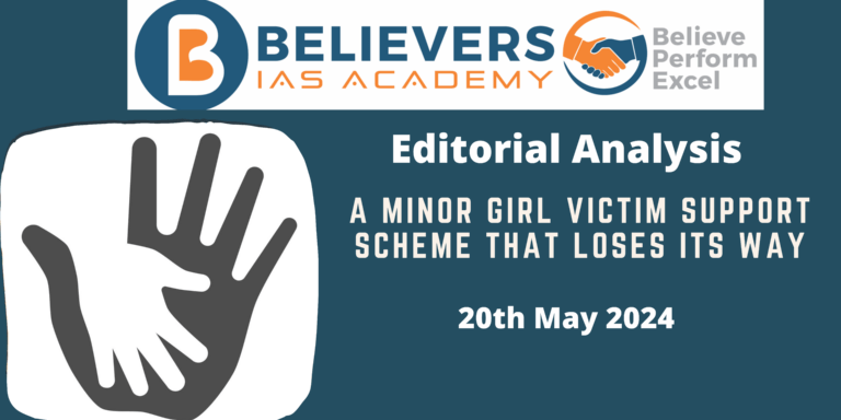 A minor girl victim support scheme that loses its way