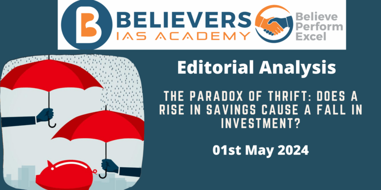 The paradox of thrift: does a rise in savings cause a fall in investment?