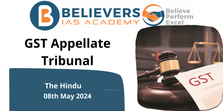 GST Appellate Tribunal