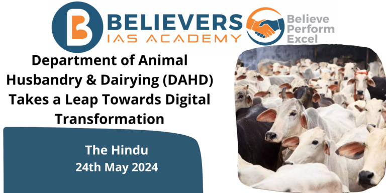 Department of Animal Husbandry & Dairying (DAHD) Takes a Leap Towards Digital Transformation