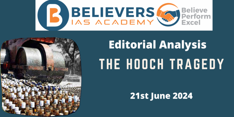 The Hooch Tragedy