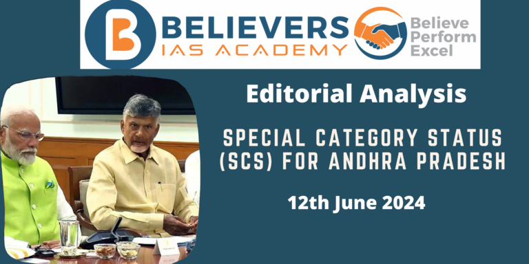 Special Category Status (SCS) for Andhra Pradesh