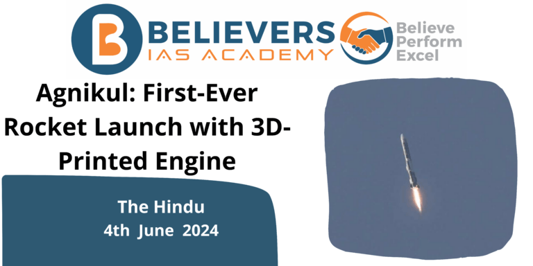 Agnikul: First-Ever Rocket Launch with 3D-Printed Engine