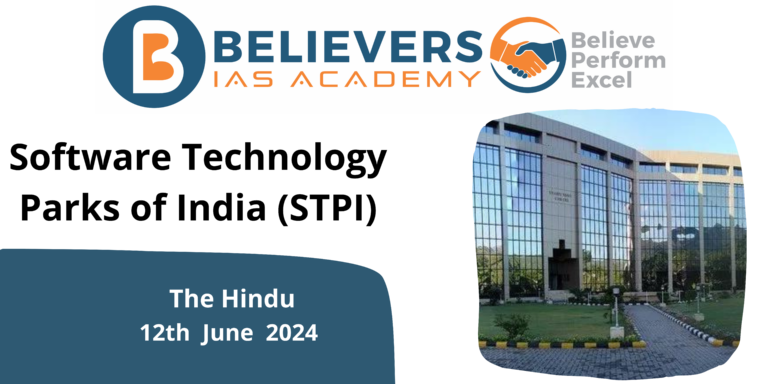 Software Technology Parks of India (STPI)