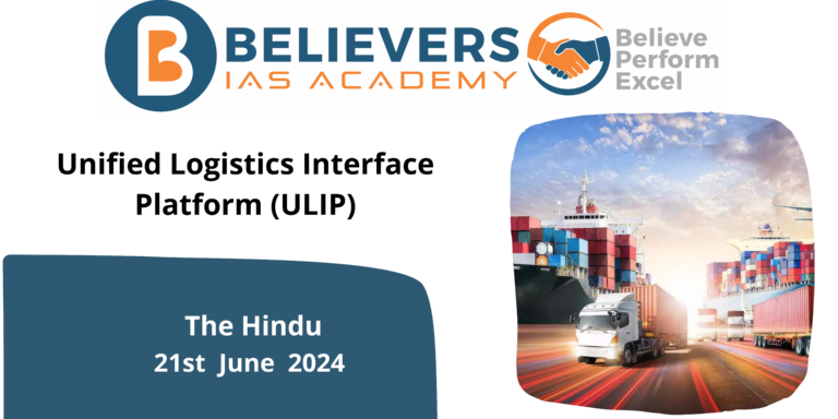 Unified Logistics Interface Platform (ULIP)
