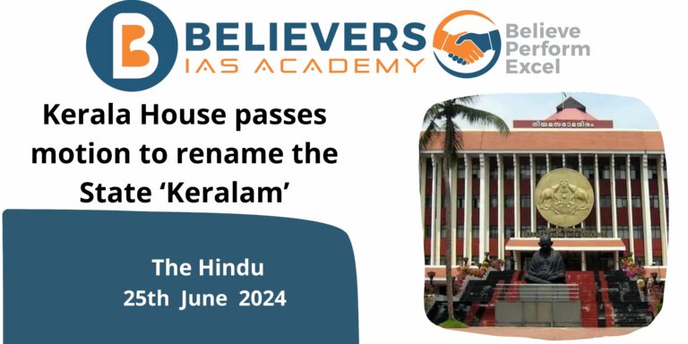 Kerala House passes motion to rename the State ‘Keralam’