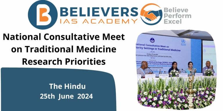 National Consultative Meet on Traditional Medicine Research Priorities