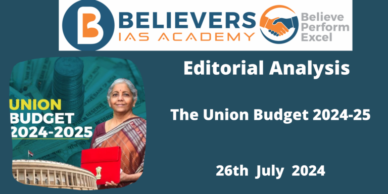 The Union Budget 2024-25