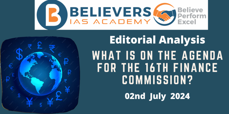 What is on the agenda for the 16th Finance Commission?