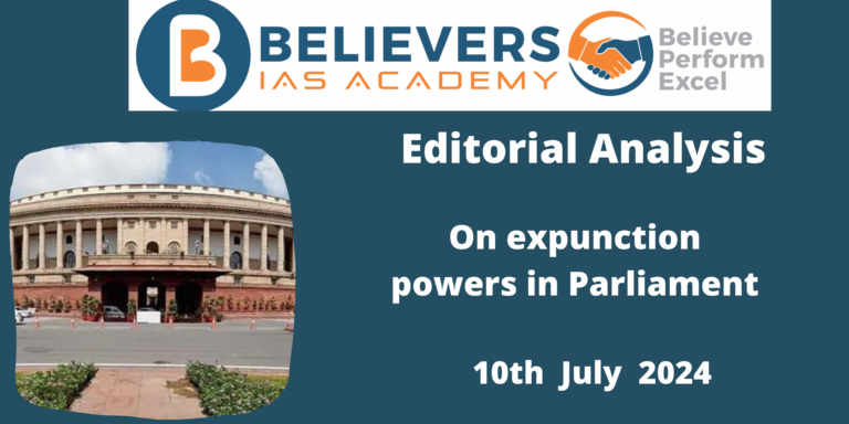 On expunction powers in Parliament