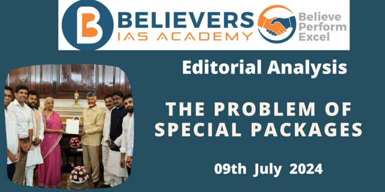 The problem of special packages