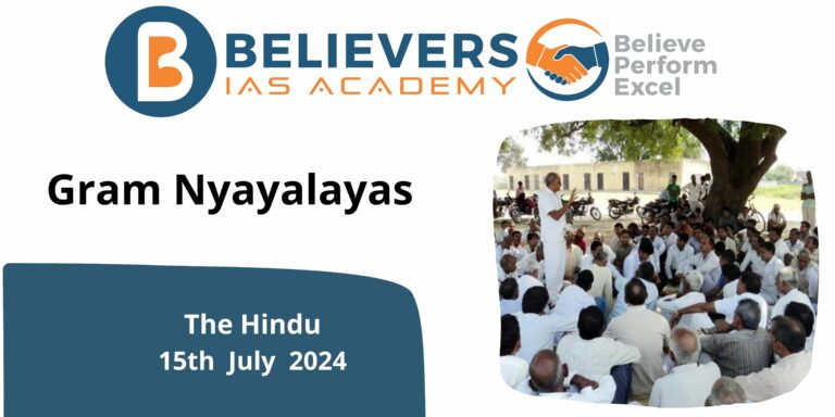 Gram Nyayalayas