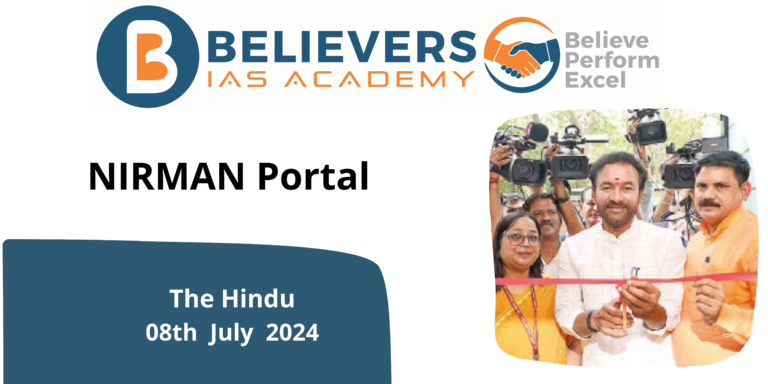NIRMAN Portal