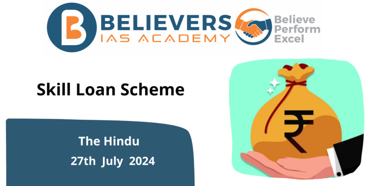 Skill Loan Scheme